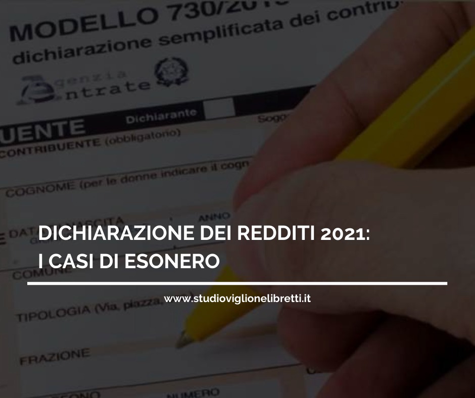 I CASI DI ESONERO DELLA DICHIARAZIONE DEI REDDITI